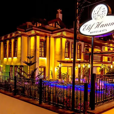 Elif Hanim & Hotel Akyaka (Mugla)